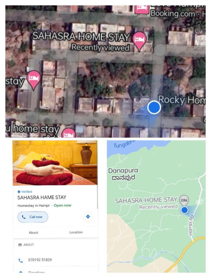 Sahasra Home Stay Hampi Hospet Exterior foto